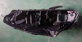 Pacifica 16- 20 корпус