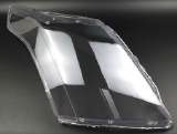 SRX 10-16 стъкло