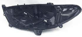 Mondeo MK5/Fusion 13-15 корпус High Xenon