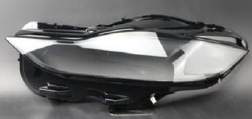 XE 2020 стъкло