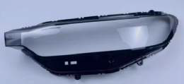 ZRV/HRV 2023 стъкло