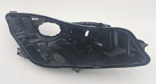 Insignia 14-17 корпус Xenon