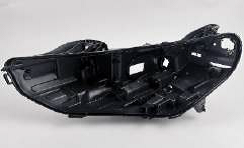 Insignia 18-20 корпус High