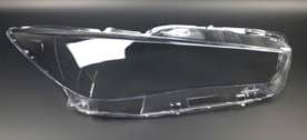 Q50 13-19 стъкло