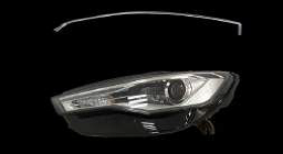 A6 C7 16-17 фейслифт Xenon световод